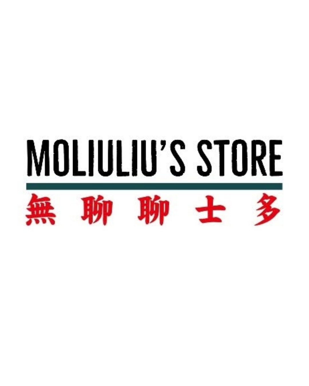 Brand Icon