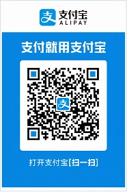 Alipay+